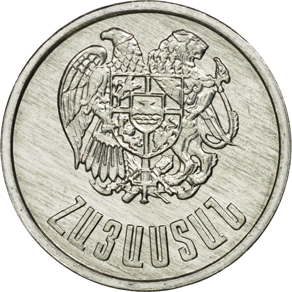 Coin, Armenia, 20 Luma, 1994, EF(40-45), Aluminum, KM:52