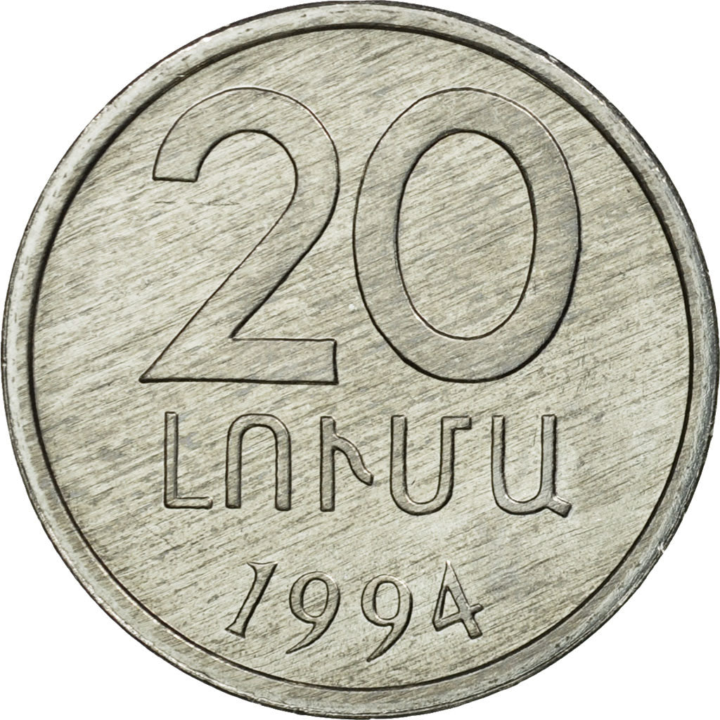 Coin, Armenia, 20 Luma, 1994, EF(40-45), Aluminum, KM:52