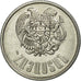 Monnaie, Armenia, Dram, 1994, TTB, Aluminium, KM:54