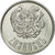 Moneda, Armenia, 3 Dram, 1994, MBC, Aluminio, KM:55
