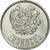 Monnaie, Armenia, 3 Dram, 1994, TTB, Aluminium, KM:55