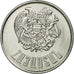 Moneda, Armenia, 3 Dram, 1994, MBC, Aluminio, KM:55