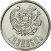 Coin, Armenia, 3 Dram, 1994, EF(40-45), Aluminum, KM:55