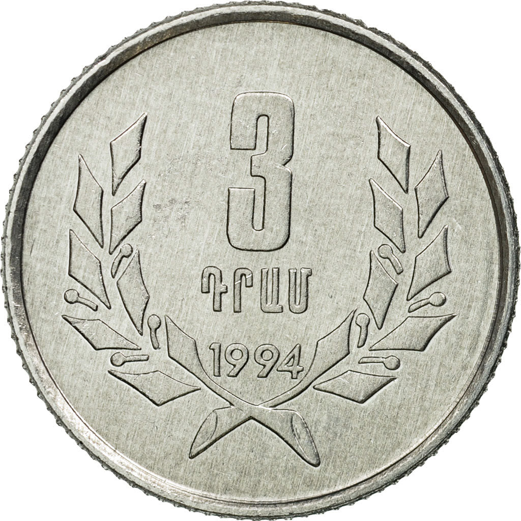 Coin, Armenia, 3 Dram, 1994, EF(40-45), Aluminum, KM:55