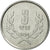 Moneta, Armenia, 3 Dram, 1994, BB, Alluminio, KM:55