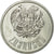 Monnaie, Armenia, 5 Dram, 1994, TTB, Aluminium, KM:56
