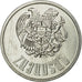 Moneda, Armenia, 5 Dram, 1994, MBC, Aluminio, KM:56