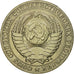 Coin, Russia, Rouble, 1991, Saint-Petersburg, AU(55-58), Copper-Nickel-Zinc