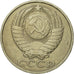 Munten, Rusland, 50 Kopeks, 1982, Saint-Petersburg, ZF, Copper-Nickel-Zinc