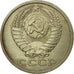 Münze, Russland, 15 Kopeks, 1990, Saint-Petersburg, SS, Copper-Nickel-Zinc