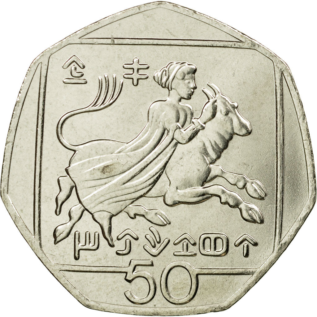 Coin, Cyprus, 50 Cents, 2004, MS(63), Copper-nickel, KM:66