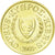 Coin, Cyprus, Cent, 2003, MS(63), Nickel-brass, KM:53.3