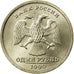 Moneta, Russia, Rouble, 1999, Saint-Petersburg, SPL, Rame-nichel-zinco, KM:604