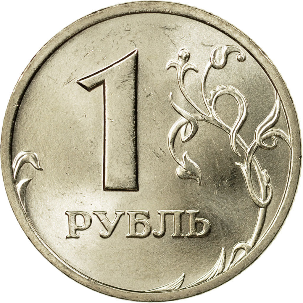 Moneta, Russia, Rouble, 1999, Saint-Petersburg, SPL, Rame-nichel-zinco, KM:604