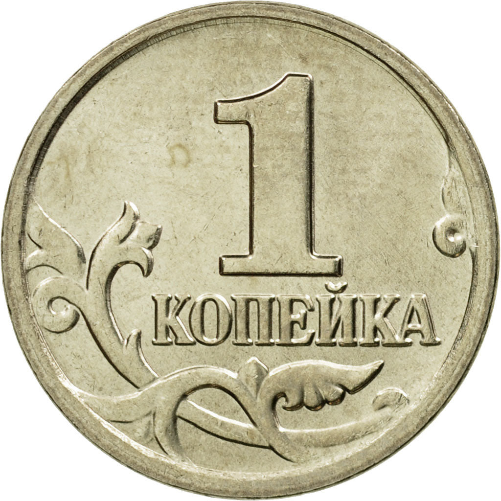 Coin, Russia, Kopek, 2004, Saint-Petersburg, MS(63), Copper-Nickel Plated Steel