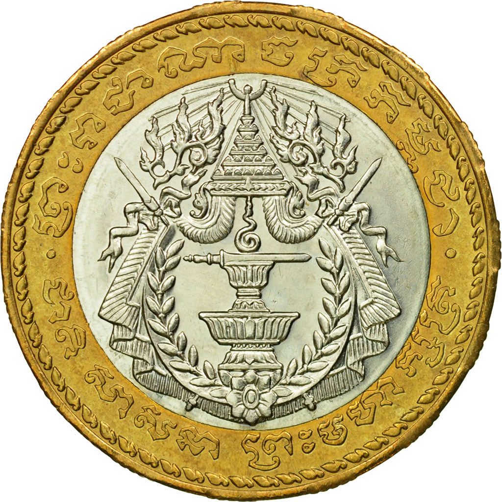 Coin, Cambodia, 500 Riels, 1994, AU(55-58), Bi-Metallic, KM:95