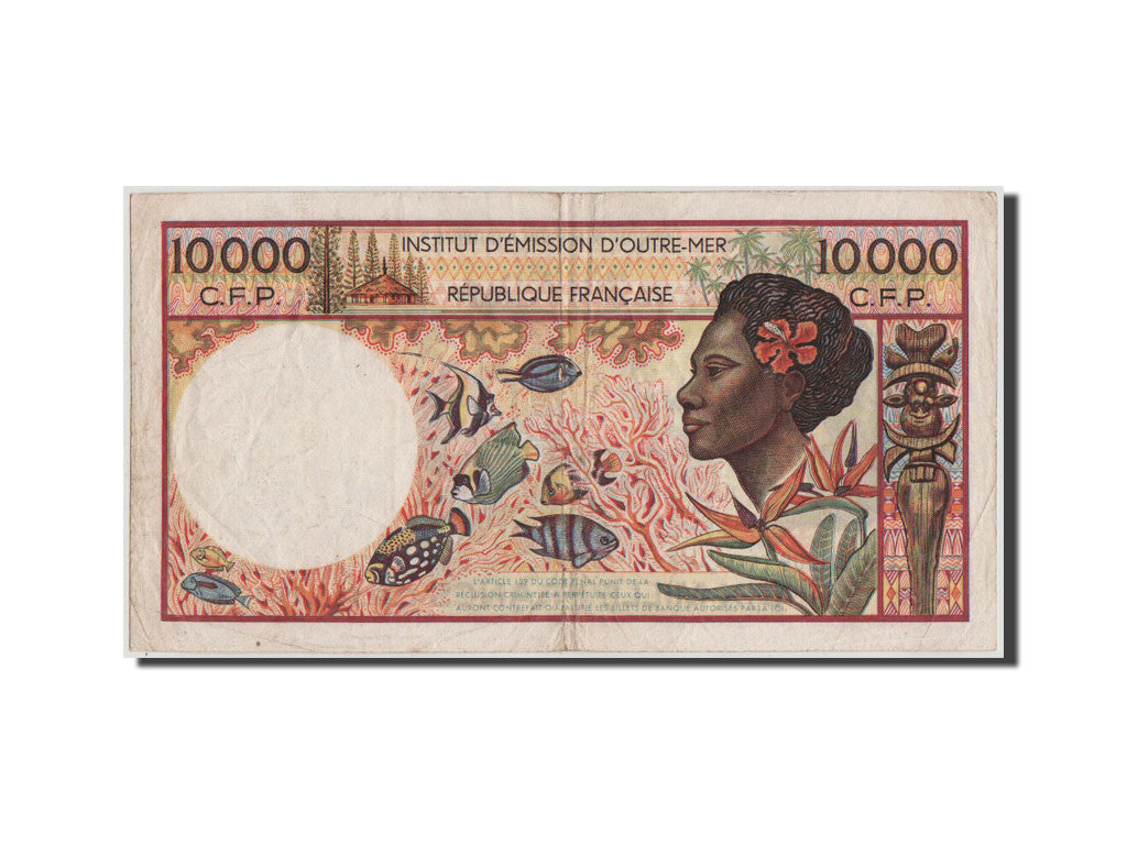 French Pacific Territories, 10,000 Francs, 1985, KM #4a, EF(40-45), C.1