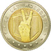 Coin, Poland, 5 Zlotych, 2014, MS(63), Bi-Metallic