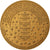Frankrijk, Medaille, Banque de l'Indochine et de Suez, 1975, De Jaeger, UNC