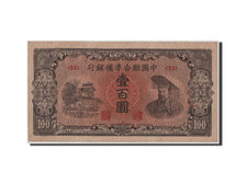China, 100 Yüan, 1945, KM #J88a, VF(30-35)