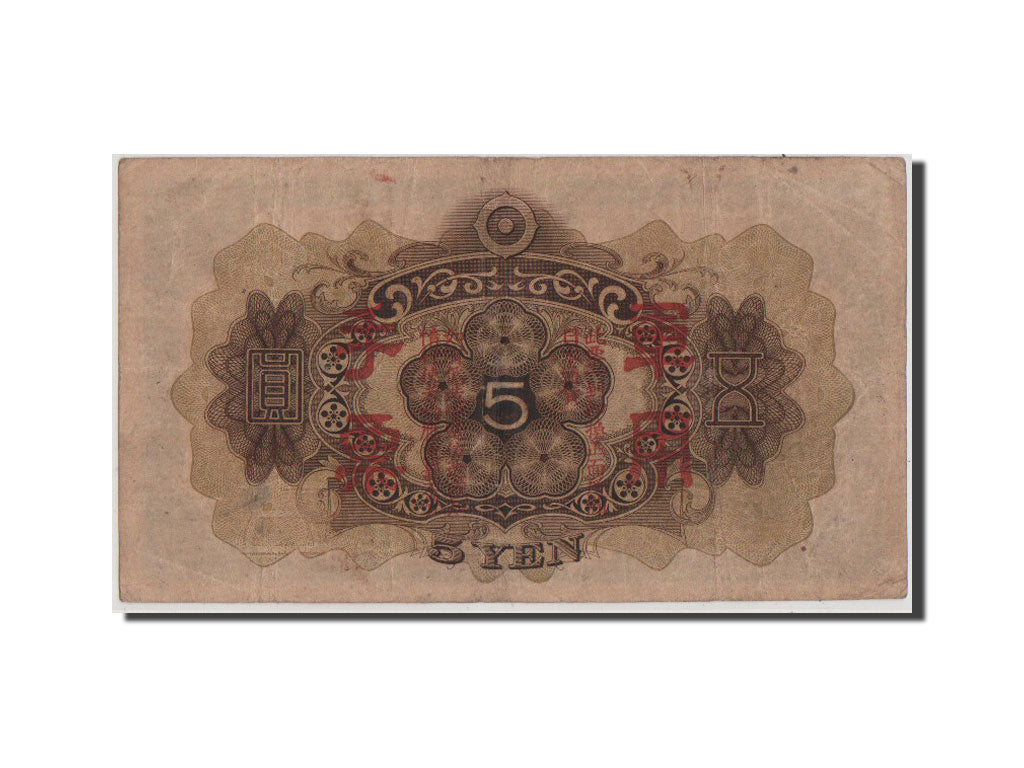 Chine, Occupation Japonaise, 5 Yen 1938, Pick M25a