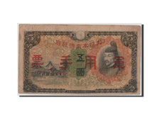 China, 5 Yen, 1938, KM #M25a, VF(30-35)