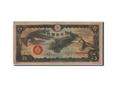 China, 5 Yen, 1940, KM #M25a, VF(30-35), 11 067631