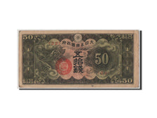 China, 50 Sen, 1940, KM #M13, EF(40-45), 22