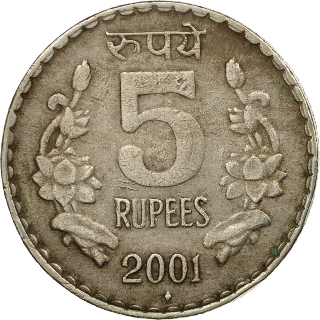 Coin, INDIA-REPUBLIC, 5 Rupees, 2001, EF(40-45), Copper-nickel, KM:154.1