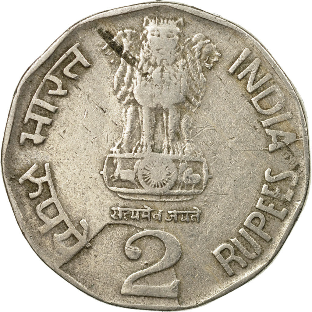 Coin, INDIA-REPUBLIC, 2 Rupees, 1997, VF(30-35), Copper-nickel, KM:121.3