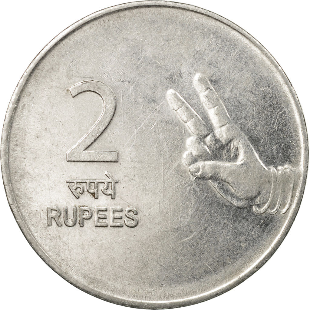 Coin, INDIA-REPUBLIC, 2 Rupees, 2007, EF(40-45), Stainless Steel, KM:327