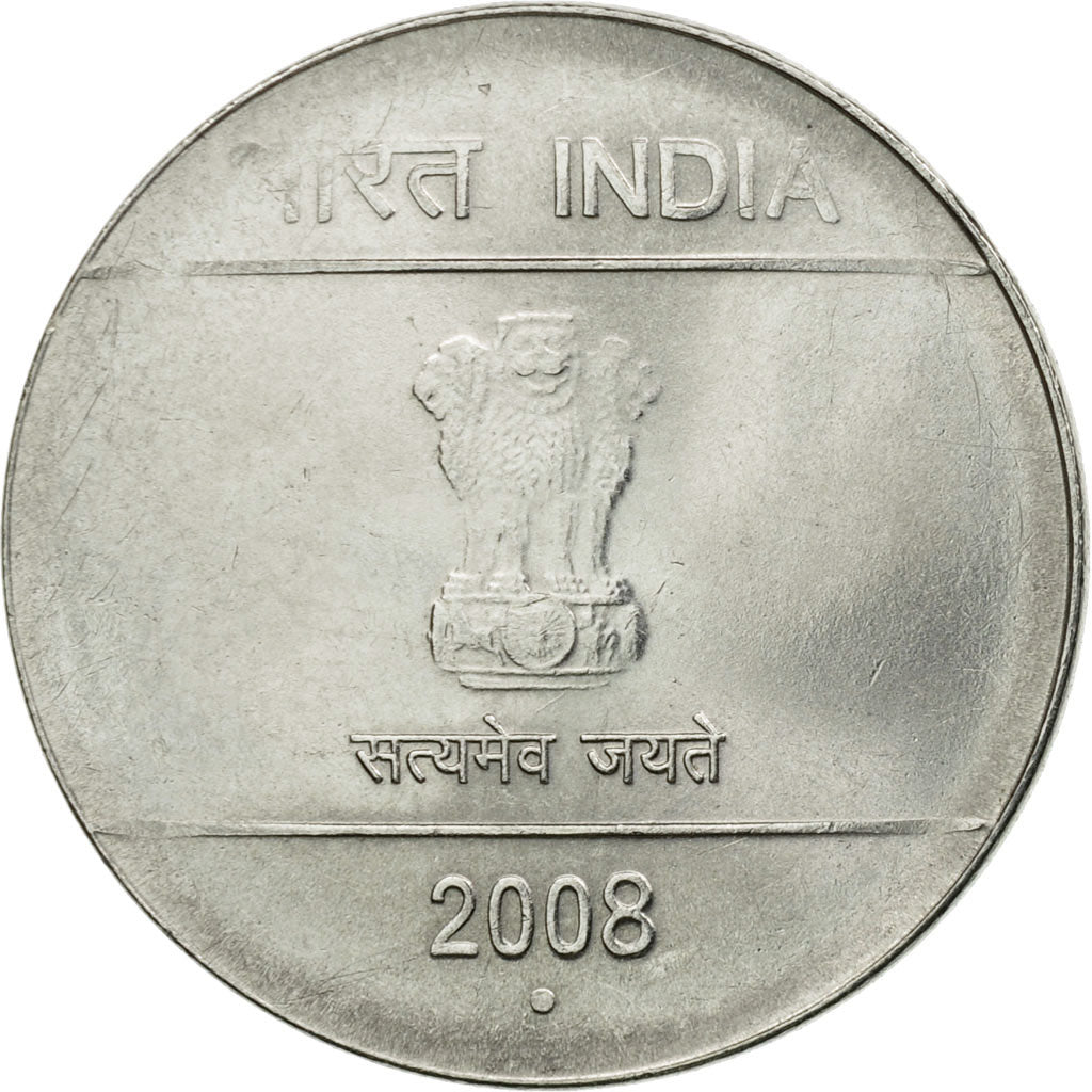 Coin, INDIA-REPUBLIC, Rupee, 2008, EF(40-45), Stainless Steel, KM:331