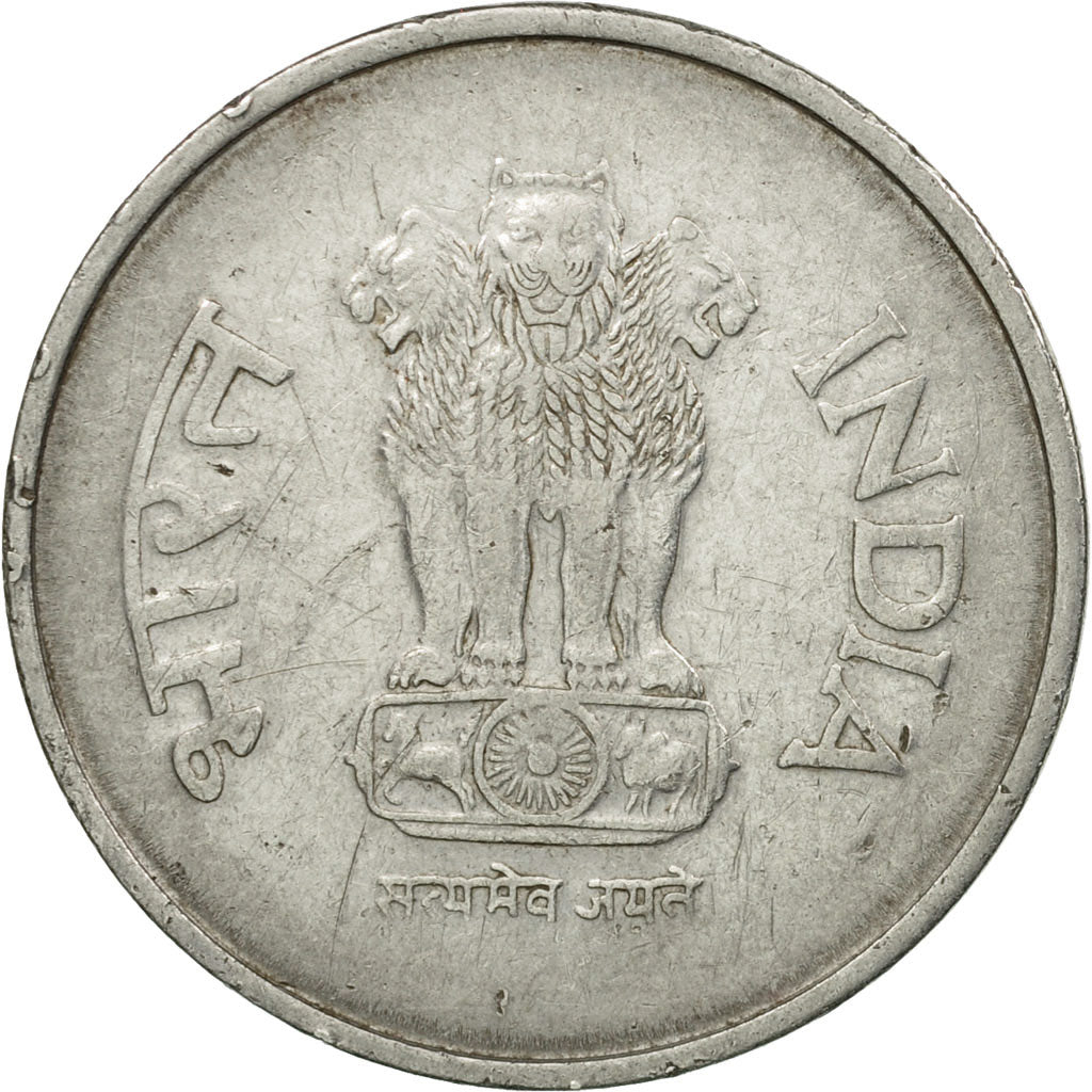 Coin, INDIA-REPUBLIC, Rupee, 1997, EF(40-45), Stainless Steel, KM:92.2