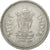 Moneda, INDIA-REPÚBLICA, Rupee, 1997, MBC, Acero inoxidable, KM:92.2