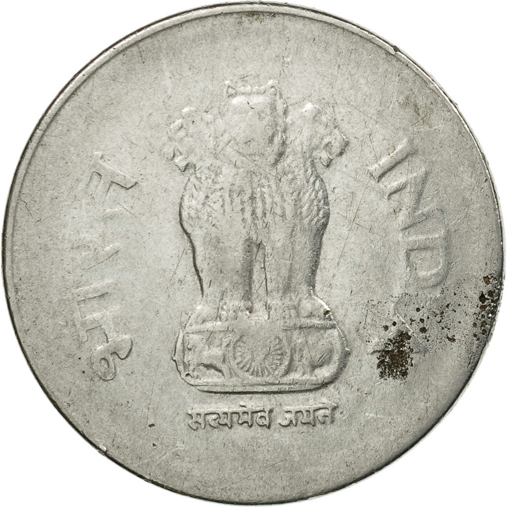 Monnaie, INDIA-REPUBLIC, Rupee, 1999, TTB, Stainless Steel, KM:92.2
