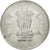Moneta, INDIE-REPUBLIKA, Rupee, 2000, EF(40-45), Stal nierdzewna, KM:92.2