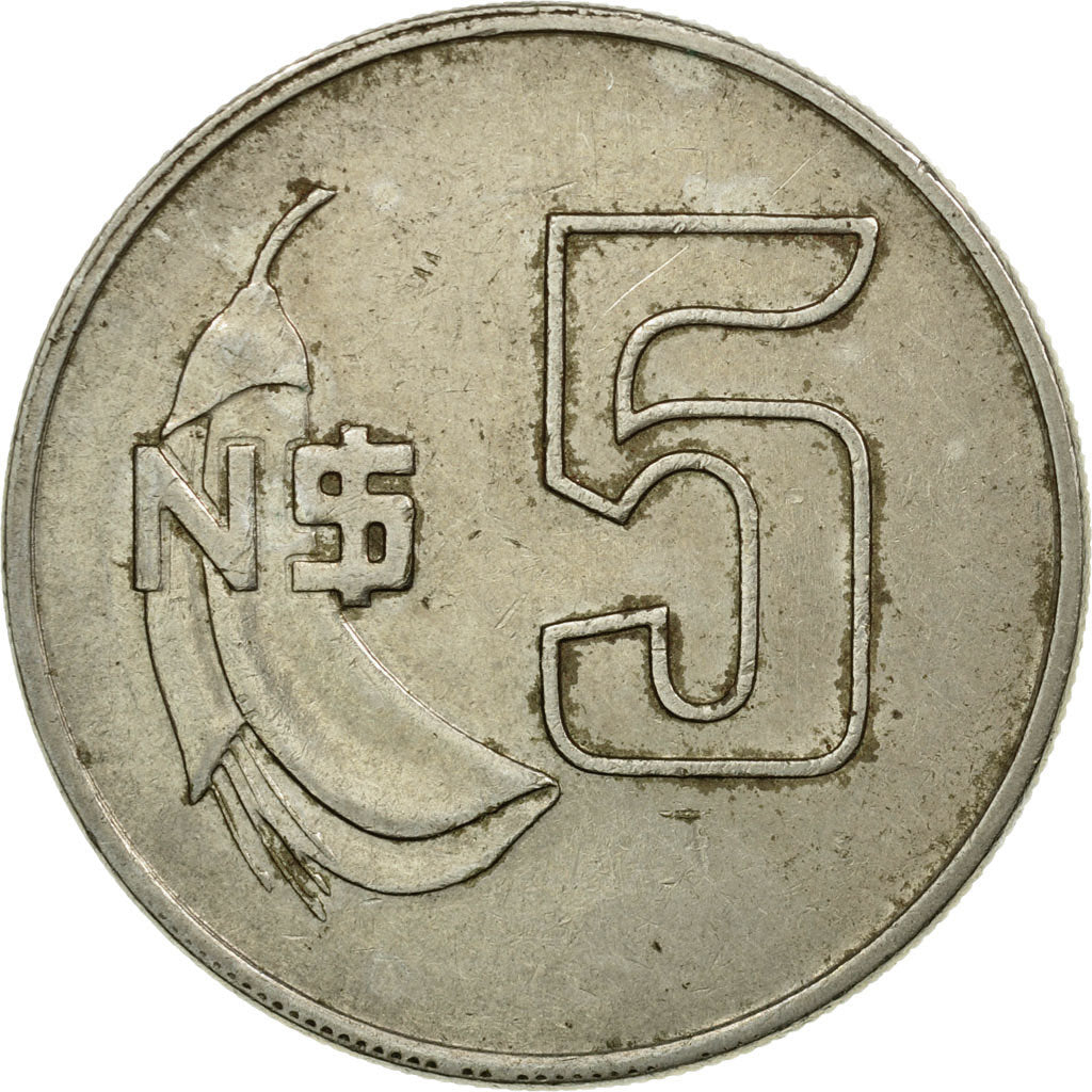 Moneta, Urugwaj, 5 Nuevos Pesos, 1981, Santiago, EF(40-45), Miedź-Nikiel-Cynk