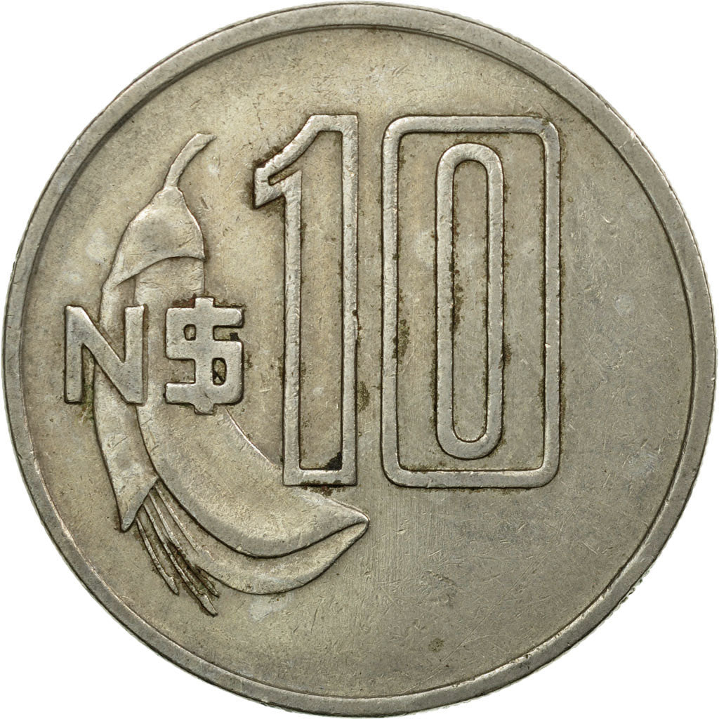 Coin, Uruguay, 10 Nuevos Pesos, 1981, Santiago, EF(40-45), Copper-nickel, KM:79