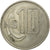 Moneta, Uruguay, 10 Nuevos Pesos, 1981, Santiago, BB, Rame-nichel, KM:79