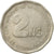 Coin, Uruguay, 2 Nuevos Pesos, 1981, EF(40-45), Copper-Nickel-Zinc, KM:77