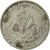 Moneta, Stati dei Caraibi Orientali, Elizabeth II, 10 Cents, 1986, BB