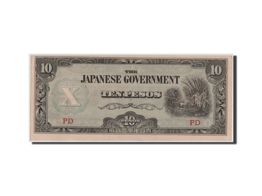 Banknote, Philippines, 10 Pesos, 1942, UNC(60-62)