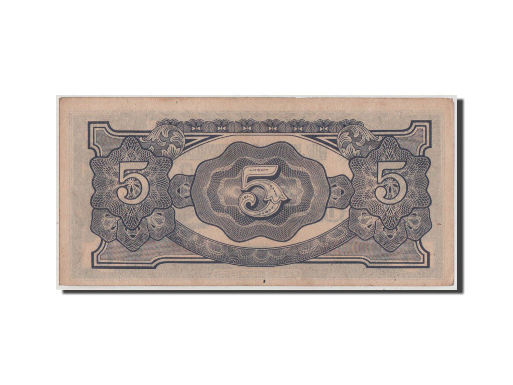 Banconote, Birmania, 5 Rupees, 1942, SPL-