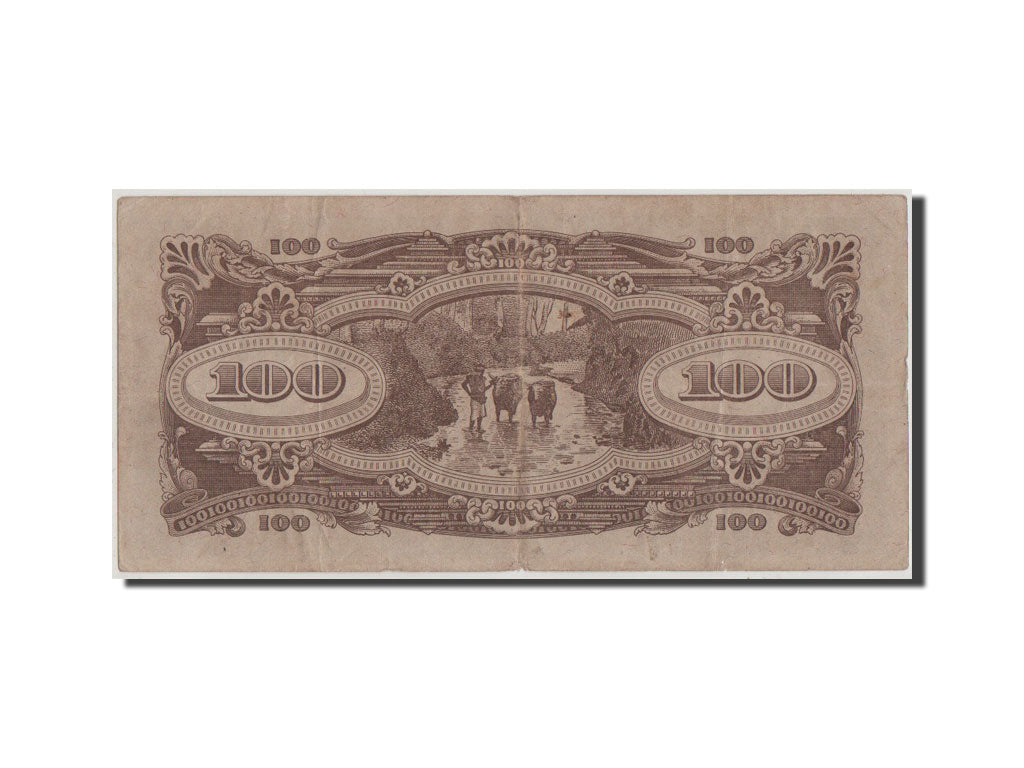 Malaisie, Occupation japonaise, 100 Dollars 1944, Pick M8b