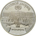 Coin, Russia, 5 Roubles, 1990, Saint-Petersburg, AU(55-58), Copper-nickel