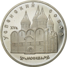 Moneda, Rusia, 5 Roubles, 1990, Saint-Petersburg, EBC, Cobre - níquel, KM:246