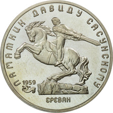 Münze, Russland, 5 Roubles, 1991, Saint-Petersburg, VZ, Copper-nickel, KM:273