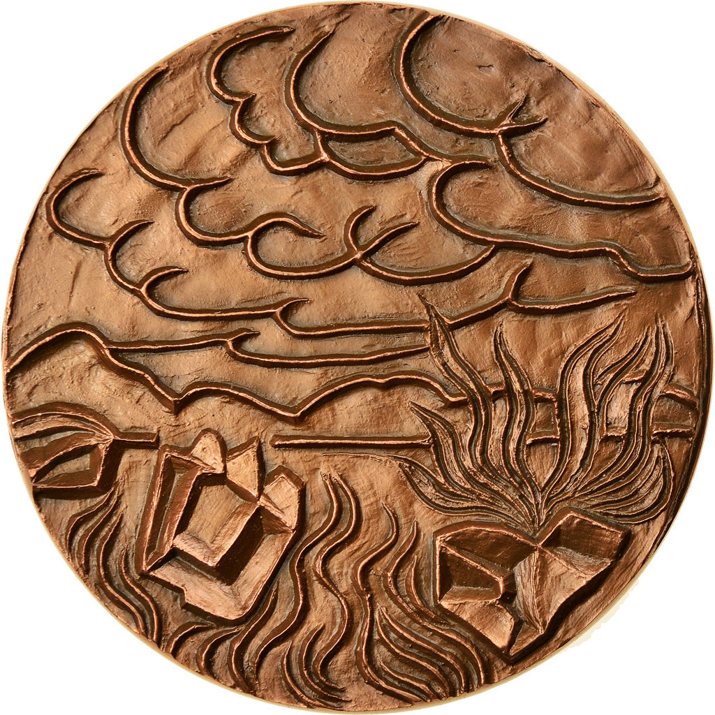 France, Medal, Bachelard, Arts & Culture, 1982, Jacquemin, MS(63), Bronze