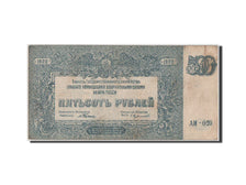 Biljet, Rusland, 500 Rubles, 1920, TB+