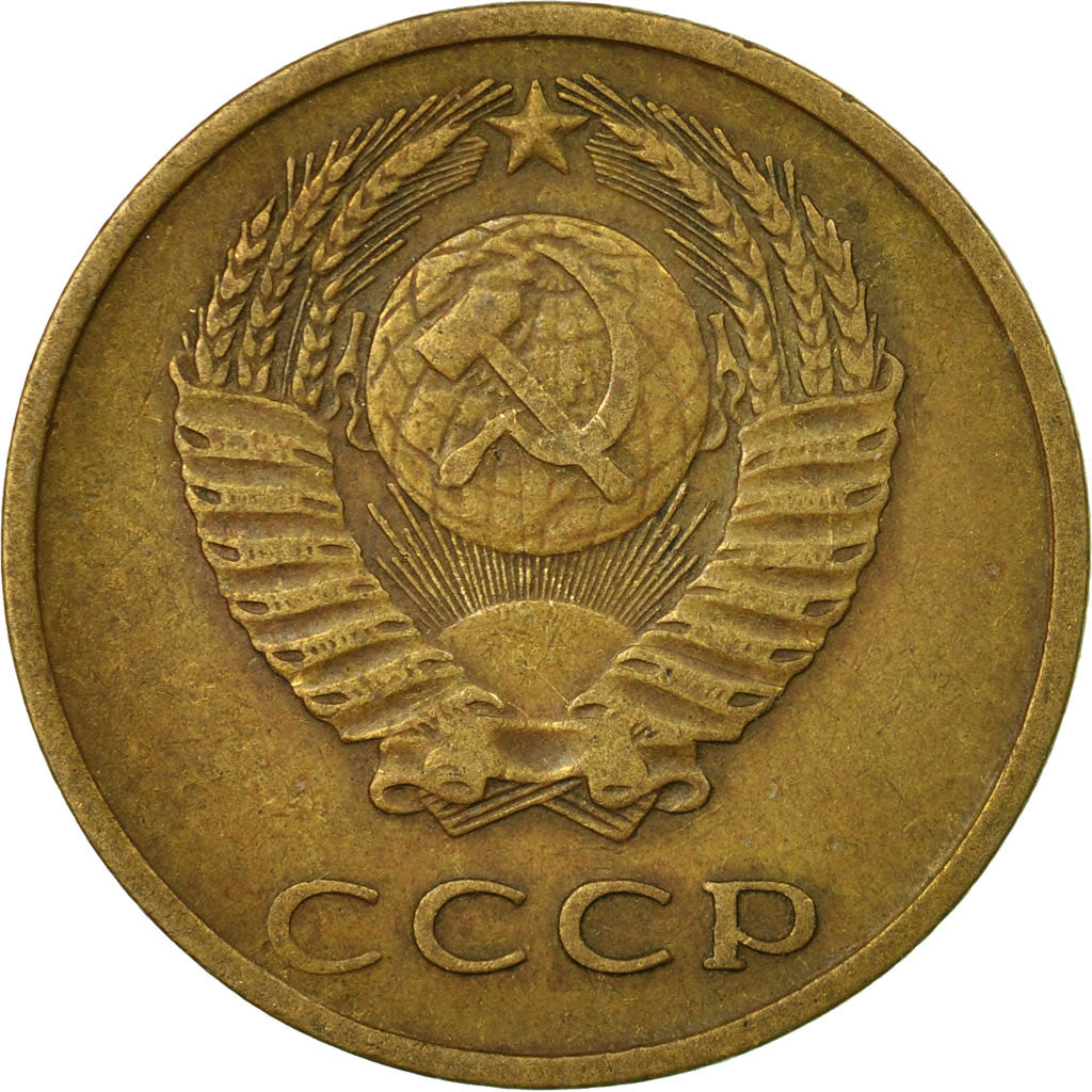 Coin, Russia, 3 Kopeks, 1969, EF(40-45), Aluminum-Bronze, KM:128a